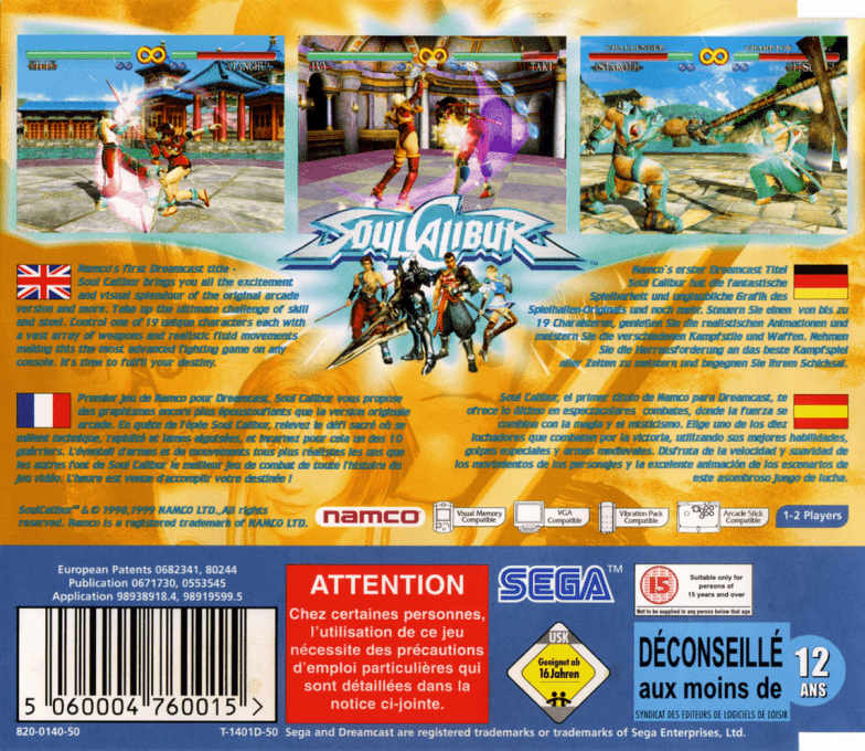 SoulCalibur - Dos