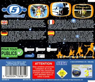 Space Channel 5 - Dos