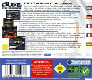 Tokyo Xtreme Racer - Dos