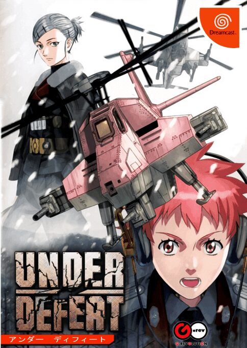 Under Defeat II