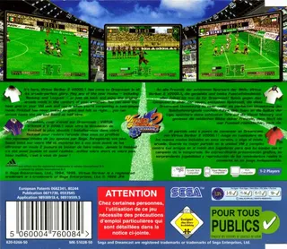 Virtua Striker 2 - Dos