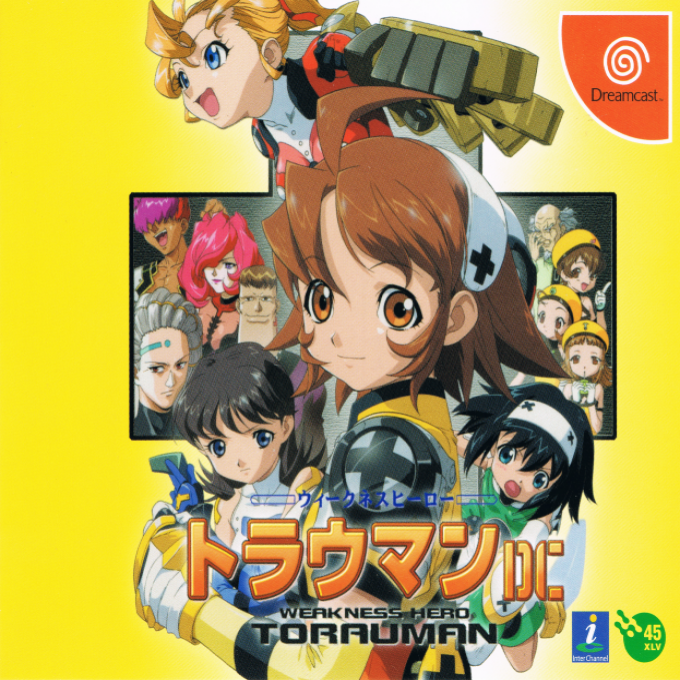 Weakness Hero Torauman DC