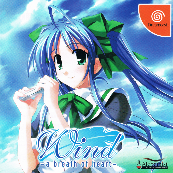 Wind - A Breath of Heart