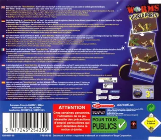 Worms World Party - Dos