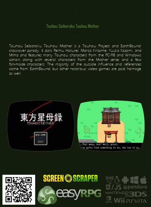 Touhou Seiboroku Touhou Mother - Dos