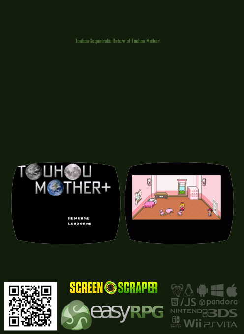 Touhou Sequelroku Return of Touhou Mother - Dos