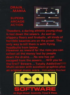 Drain Mania - Dos