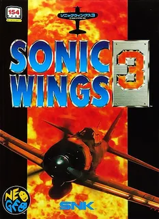 Aero Fighters