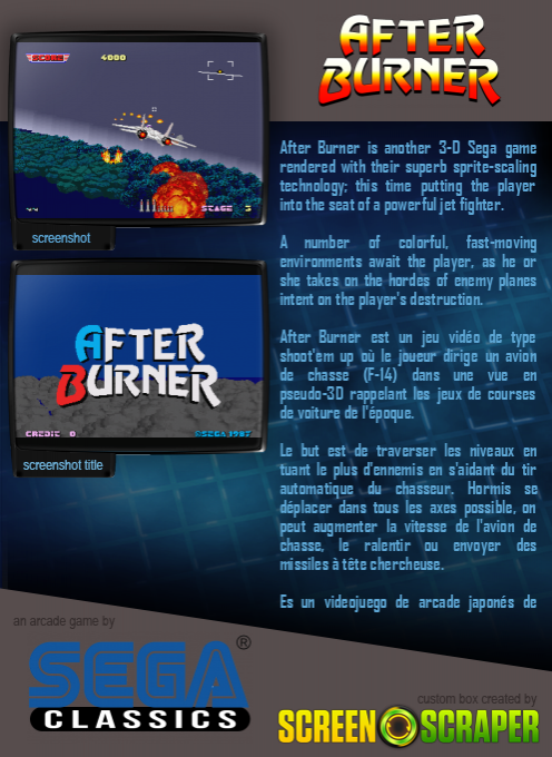 After Burner - Dos