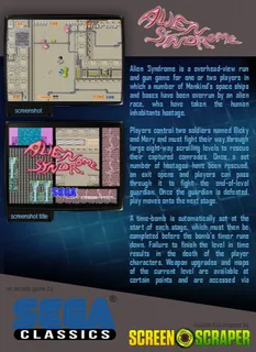 Alien Syndrome - Dos