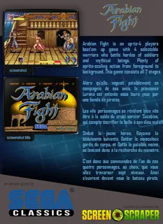 Arabian Fight - Dos