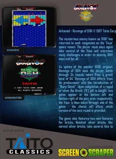 Arkanoid - Revenge Of Doh - Dos