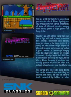Athena - Dos