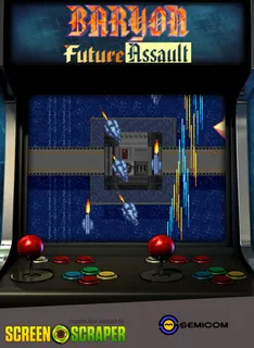Baryon: Future Assault