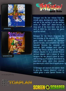 Batsugun Special Version - Dos