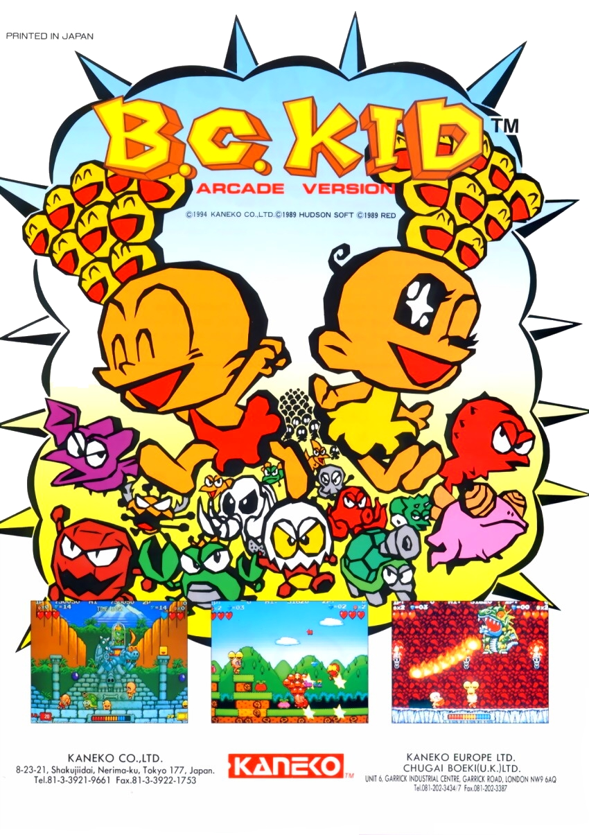 Bonk's Adventure - Arcade Version