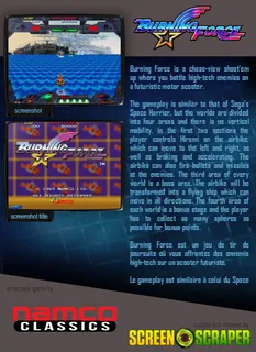 Burning Force - Dos