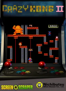 Crazy Kong Part II