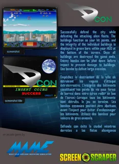 D-con - Dos