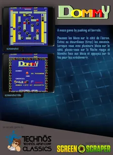 Dommy - Dos