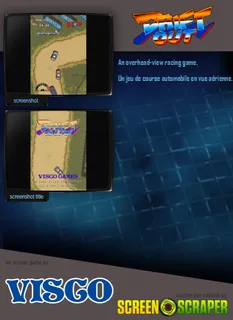 Drift Out - Dos