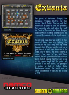 Exvania - Dos