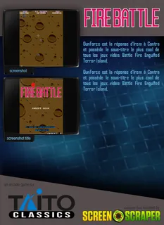 Fire Battle - Dos
