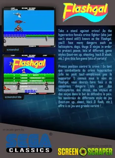 Flashgal - Dos