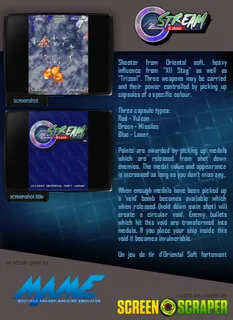 G-Stream G2020 - Dos