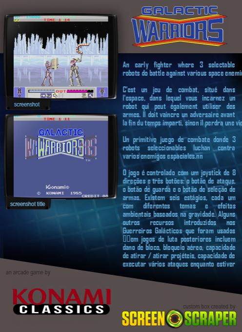 Galactic Warriors - Dos