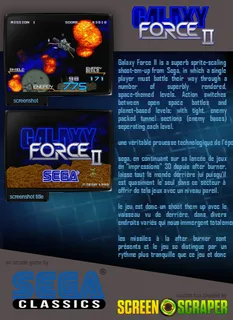 Galaxy Force 2 - Dos