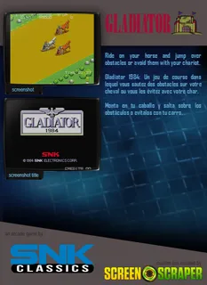 Gladiator 1984 - Dos