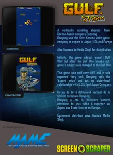Gulf Storm - Dos
