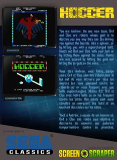 Hoccer - Dos