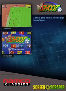 J-league Soccer V-shoot - Dos