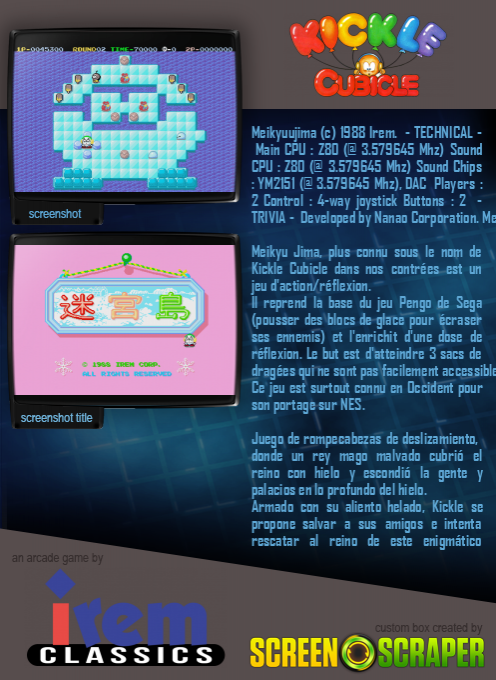 Kickle Cubicle / Meikyu Jima - Dos