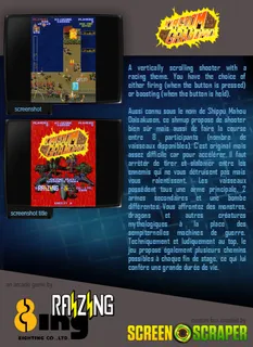Kingdom Grandprix - Dos