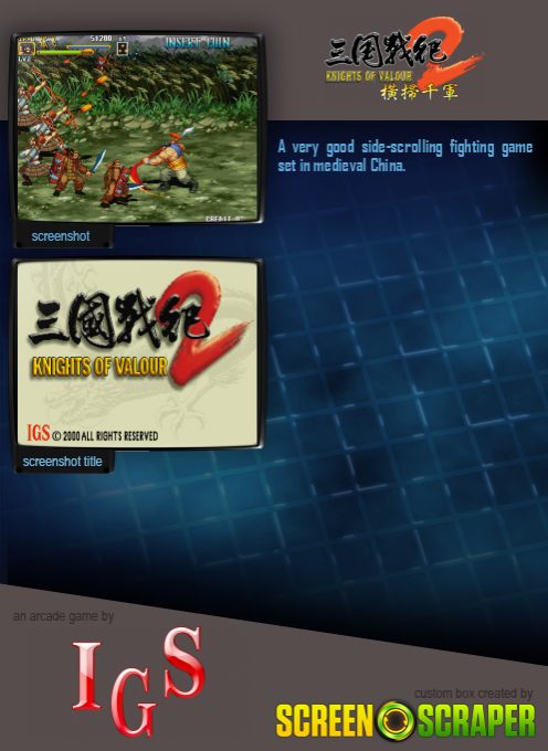 Knights of Valour 2 dos