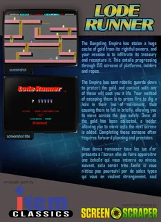 Lode Runner - Dos