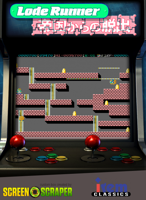 Lode Runner IV - Teikoku Karano Dasshutsu