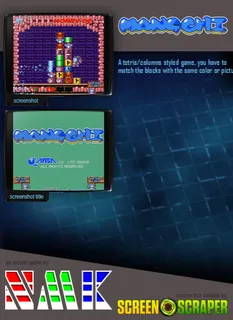 Mang-Chi - Dos