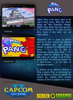 Mighty! Pang - Dos