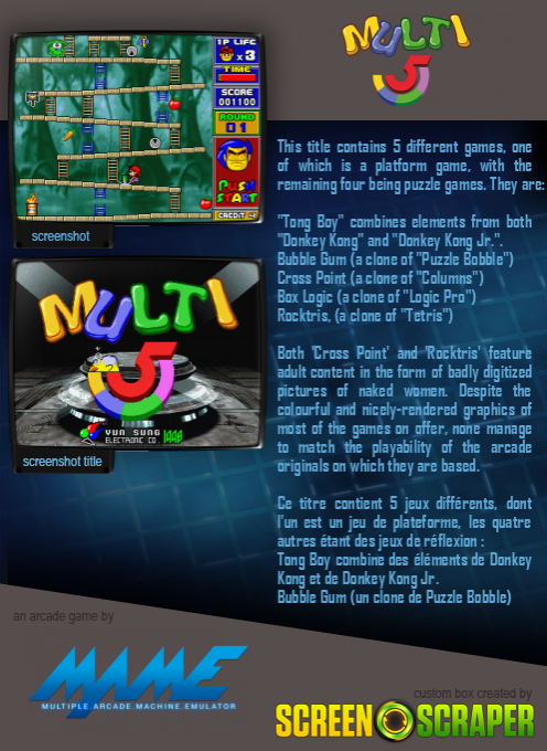 Multi 5 / New Multi Game 5 dos