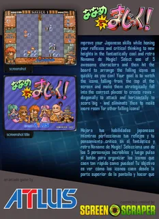Naname De Magic! - Dos