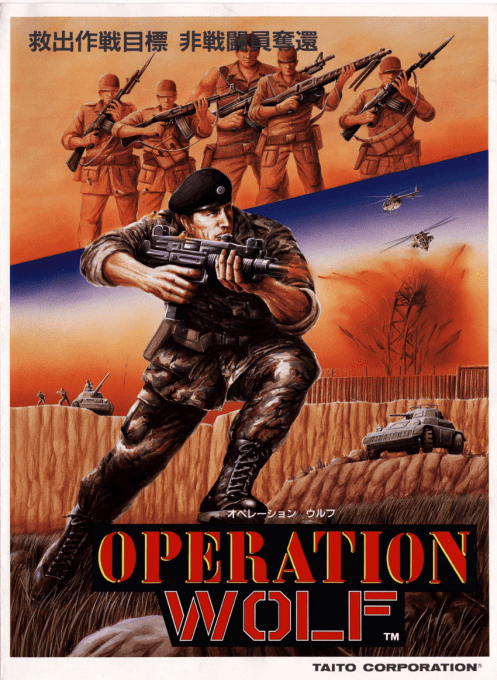 Operation Wolf