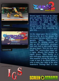 Oriental Legend 2 - Dos