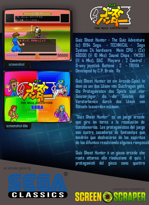 Quiz Ghost Hunter - Dos