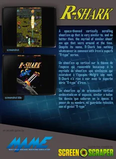 R-Shark - Dos
