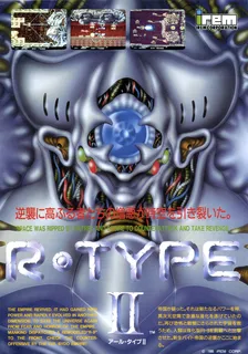 R-Type II