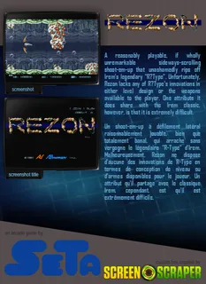 Rezon - Dos